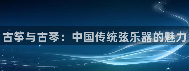 凯发官网下载客户端