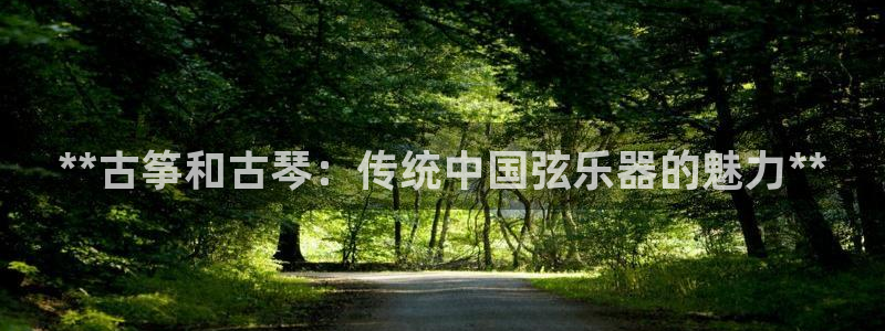 凯发k8app下载