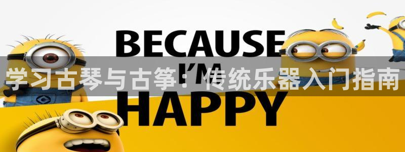 凯发国际怎么赚钱