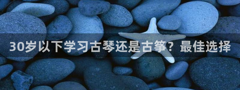 凯发是什么意思