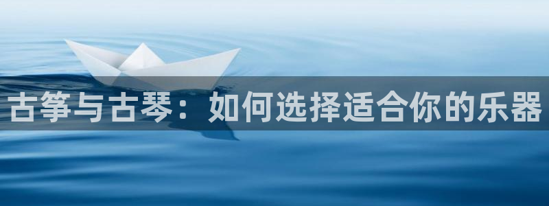 凯发一触即发