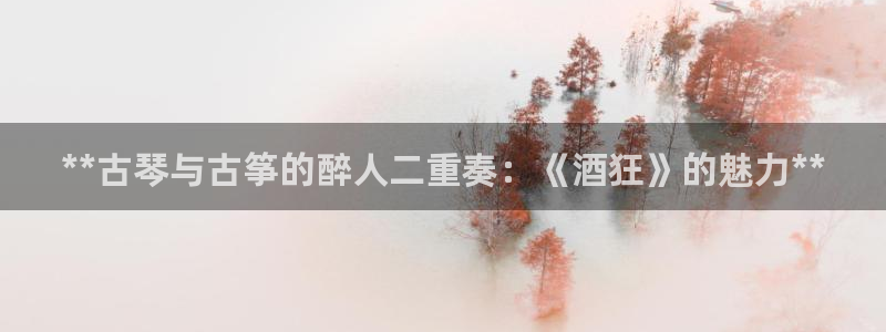 凯发k8天生赢家·一触即发