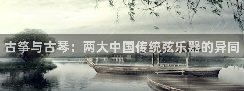凯发国际娱乐官网k8