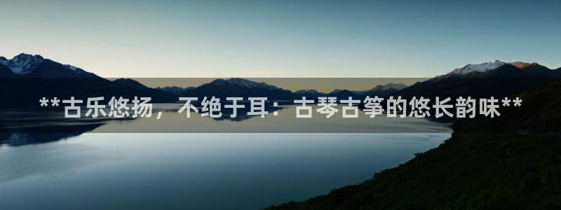 凯发就来凯发天生赢家一触即发