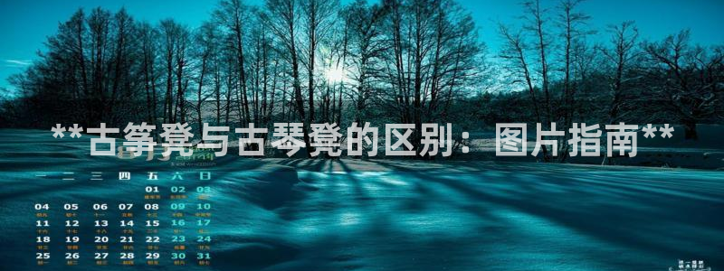 凯发k8官方网娱乐官方