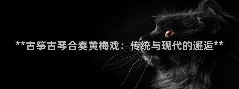 凯发k8国际下载