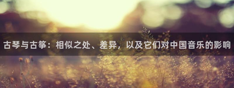 凯发k8官网下载客户端中心
