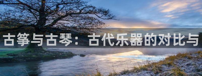 凯发官方网站下载