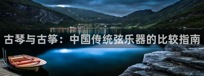 凯发k8娱乐官网最新版本