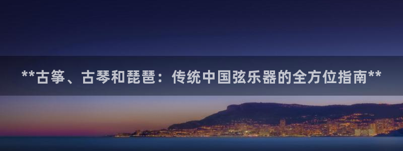 凯发国际网址官网查询