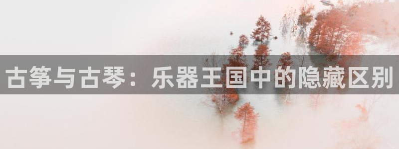 凯发官方首页