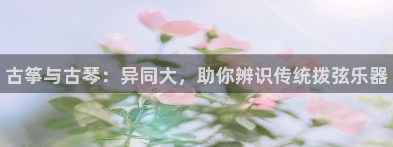 凯发k8是不是真的可靠