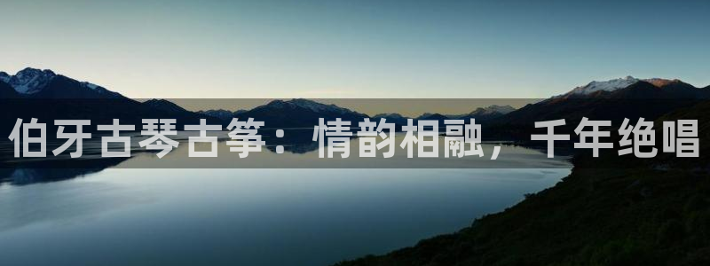 凯发app地址