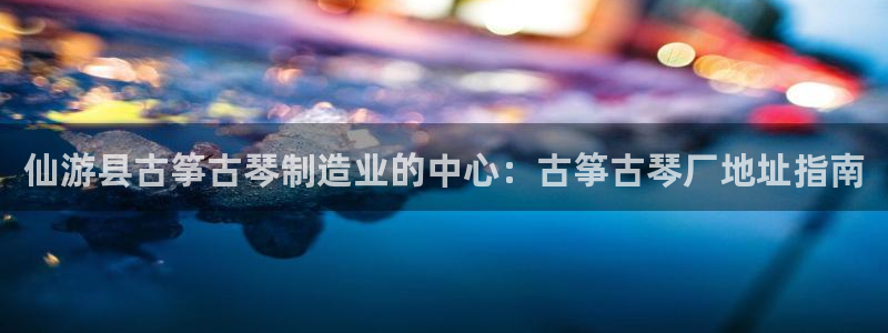 凯发网址直营