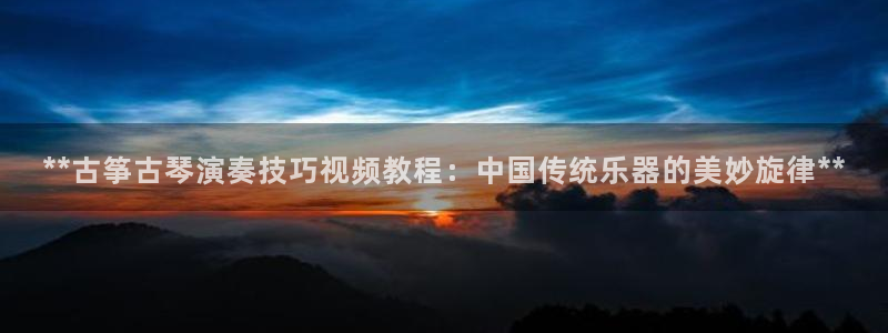凯发正规网站