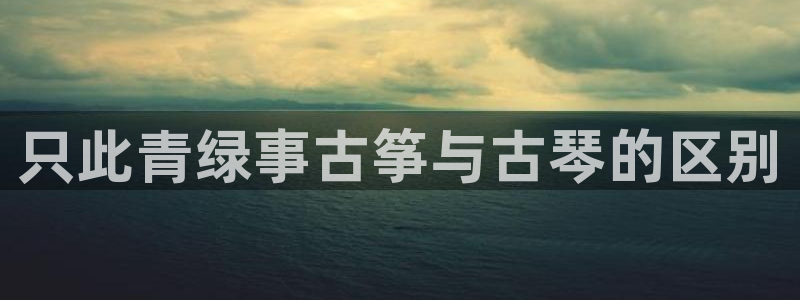凯发官网地址