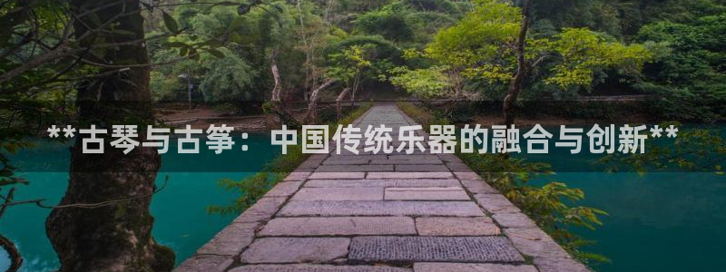凯发k8国际真人娱乐旗舰厅