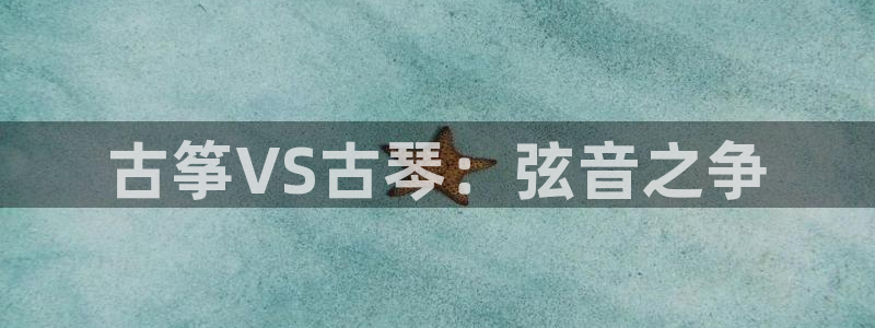 凯发线上客户端免费下载