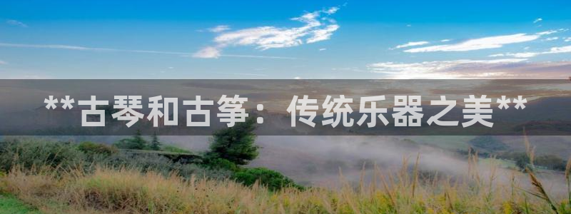 凯发网娱乐官网国际