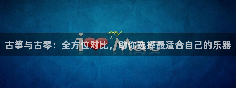 凯发k873