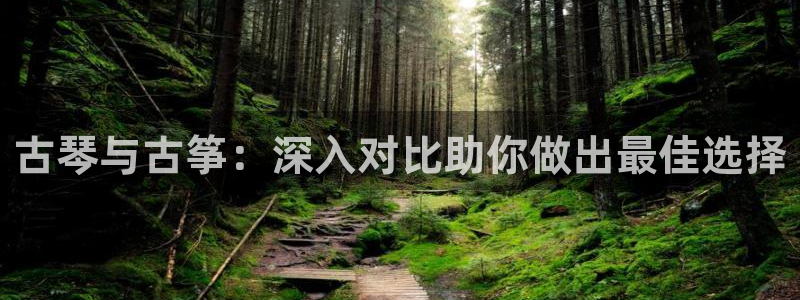凯发娱乐官方网站