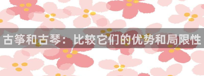 凯发官方网站是多少