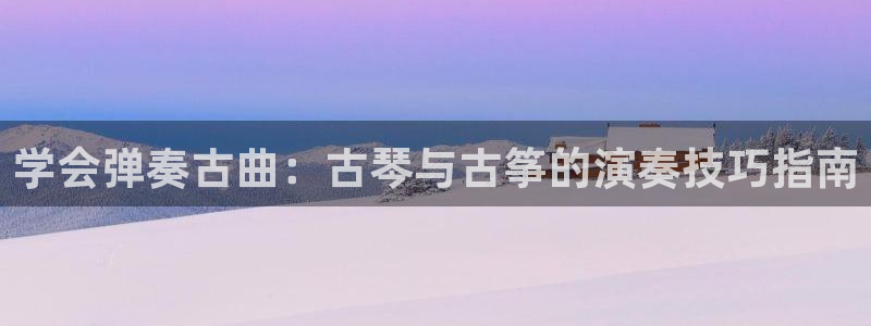 凯发k8娱乐是国内平台?