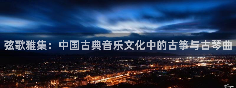 凯发国际网址官网查询