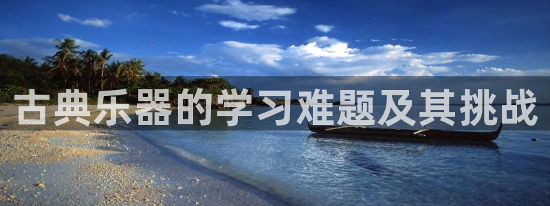 凯发K8天生赢家一触即发