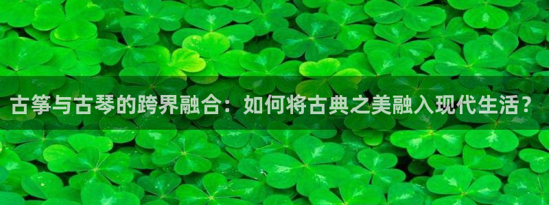 凯发k8娱乐要访问kf6819