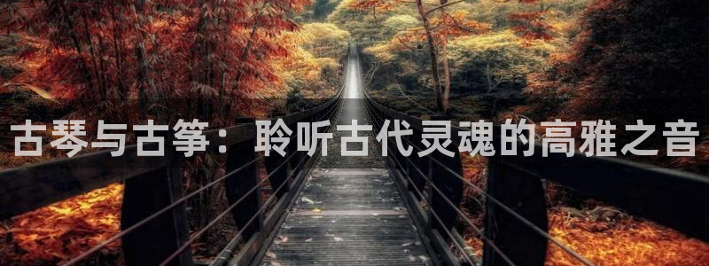凯发官网平台