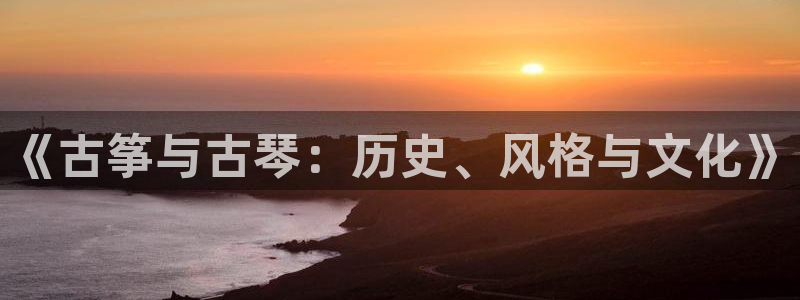 凯发k8娱乐现在还有吗