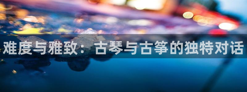 凯发国际app下载