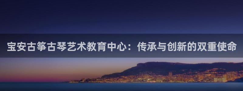 凯发平台敌7O777