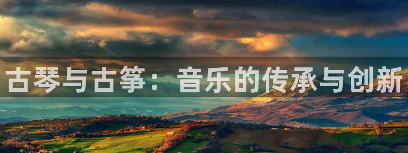 凯发网娱乐官网国际