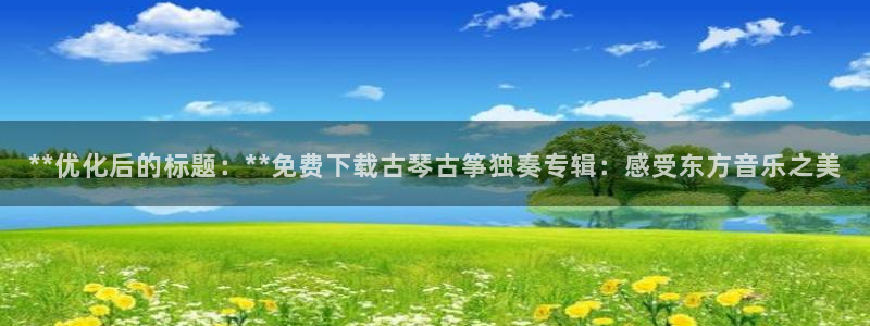 凯发k8旗舰厅app下载可靠送38元