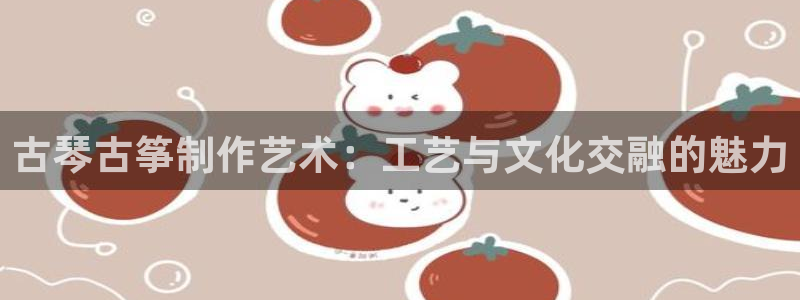 凯发k8娱乐旗舰厅