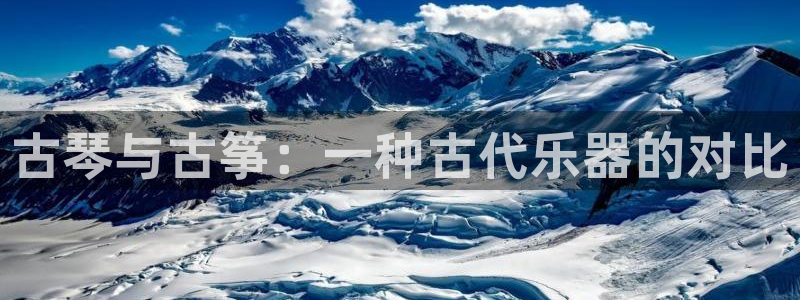 凯发旗舰厅