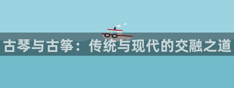 凯发国际网站