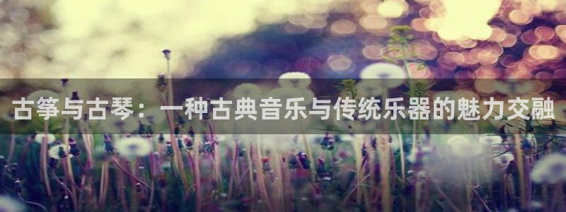 凯发国际怎么赚钱