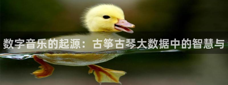 凯发k8娱乐旗舰app下载