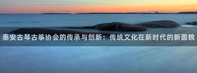 凯发K8天生赢家一触即发