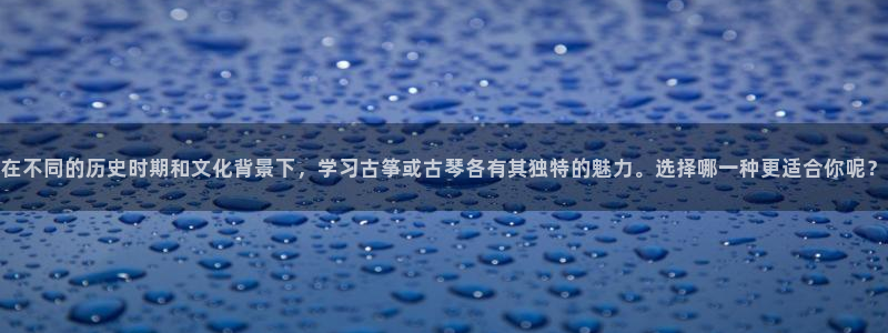 凯发最新官方app下载
