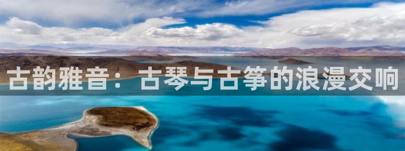 凯发k8娱乐是国内平台?