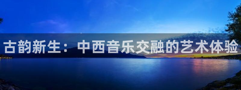 凯发k8娱乐倒闭了吗