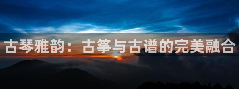 凯发k873