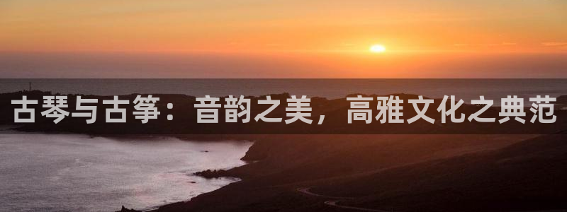 凯发国际官网下载