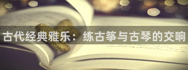 凯发k8旗舰厅app下载可靠送38元
