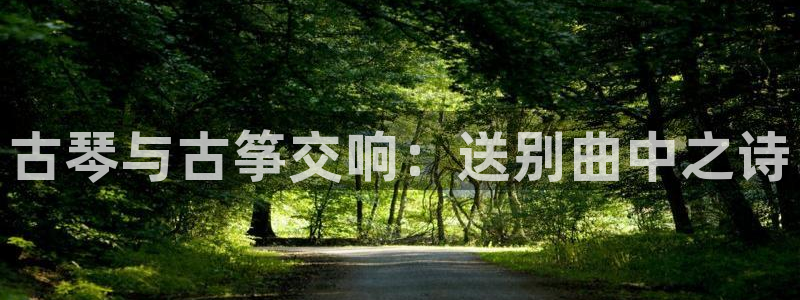 凯发k8天生赢家·一触即发
