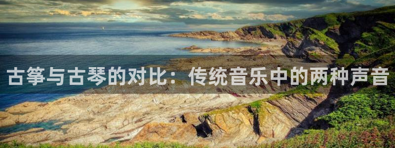 凯发k8国际|首页w来就送38元